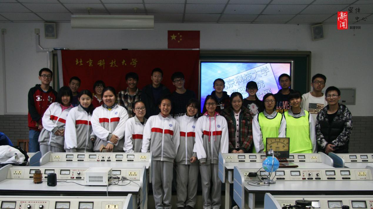 b2549ff081dcf9f7d7aad4d4a40c7510.jpg 4.jpg