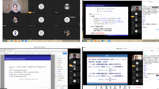 aa2ee0c811d8961e0dd809b0db5fde44.png 1.PNG