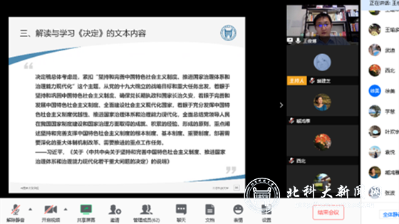 246cec6137efd866f78ef22a3f6c91ce.png 3.png