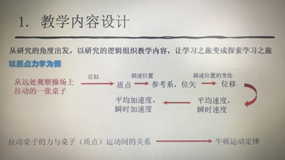 9fe21ab7f079a465ea22b3b53c30c17f.jpg 2.jpg