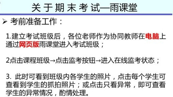 46e247c0092e3d3bef08718edf38ea57.jpg 2_副本.jpg