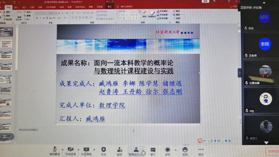 40875e5aa384d3ea634b6c43a9e49819.jpg 1_副本.jpg