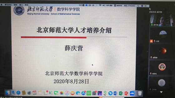 c32b6092e65fb4d9e736a452a6134e55.png 1.png