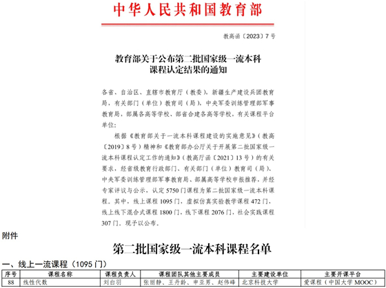 b8830918452f35e67d1eb6d898a10a22.jpg 709bb4b52f45eb7d79eeb071f88abb7_副本.jpg