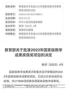 3d5bb0000259c300f0c53f400306db84.jpg WechatIMG5 拷贝.jpg