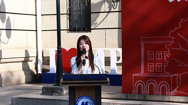 991b4cc7e99c43a52ebdc56b82444d2a.jpg IMG_7913 2.jpg