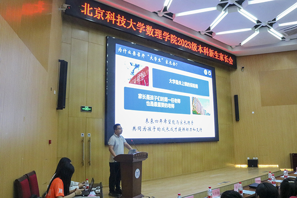 bd5149239e01a27aa589c7eea3bf7b41.jpg 7485461f3fe652e10fa09bd08713be9 2.jpg