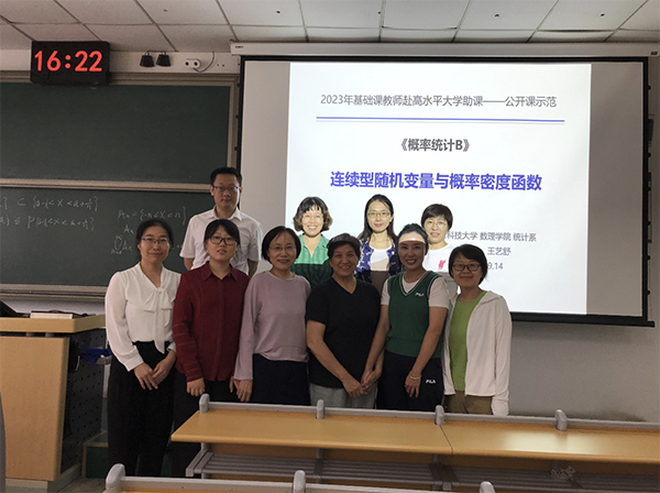 a9dbe942d9b49e403614881a7d59f00d.png 截屏2023-09-18 14.40.18.png