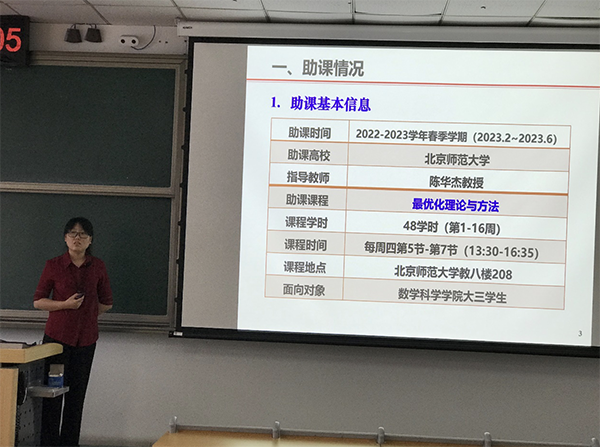 ed0a47447a6bbb094473d9e607615a69.png 截屏2023-09-18 14.39.55.png