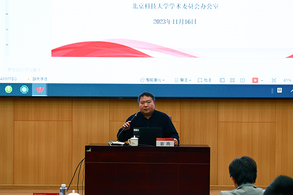 79ff9e907a8154d93a2fced1bb5f3df2.jpg IMG_9630.JPG