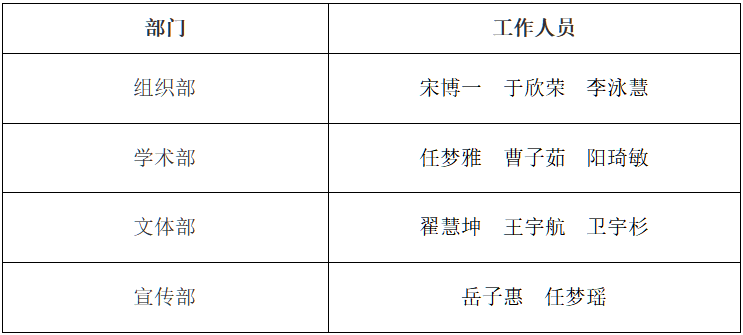微信图片_20261016162249_479_5.png