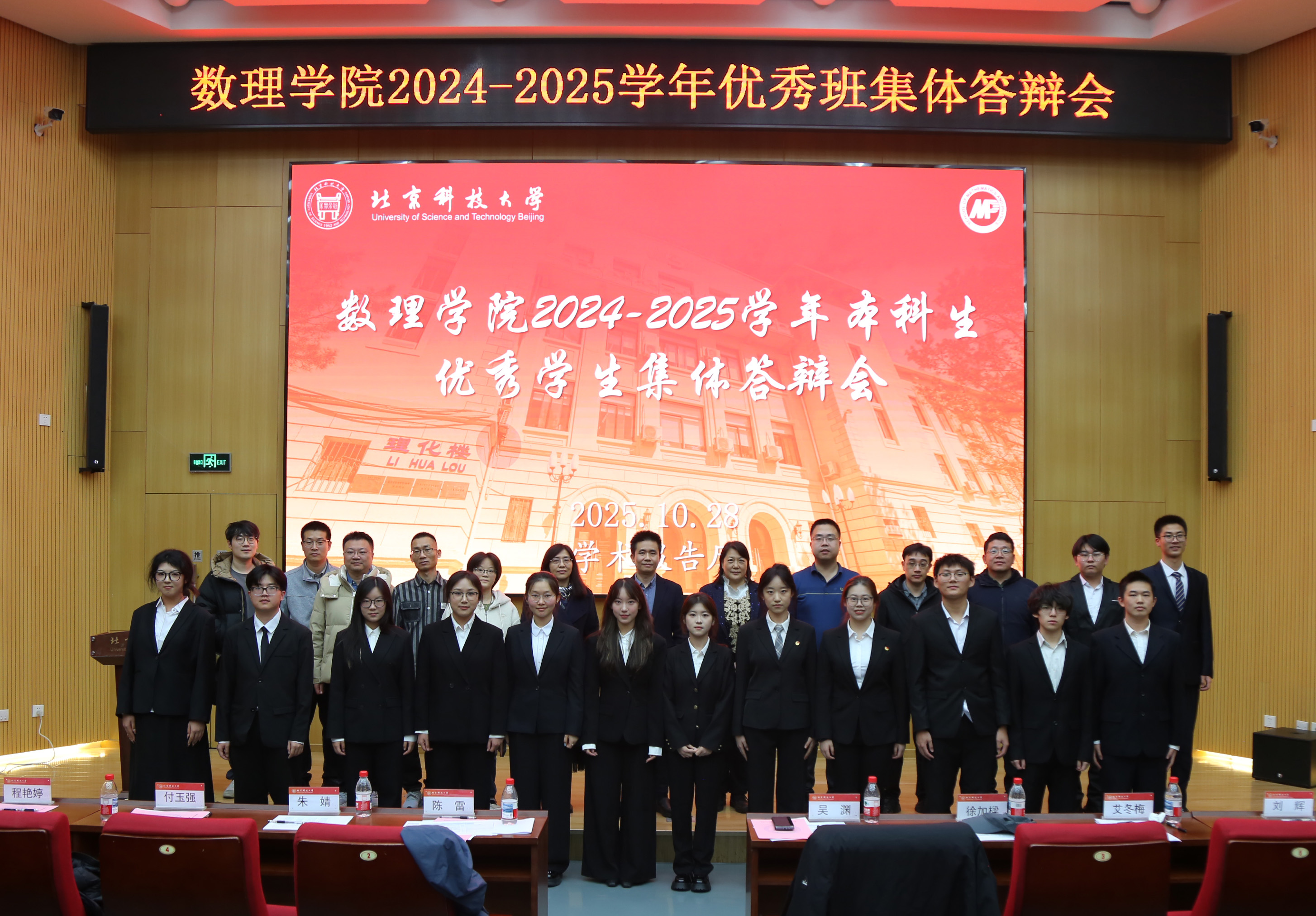 1761787093660115.jpg 1761787093660115.jpg