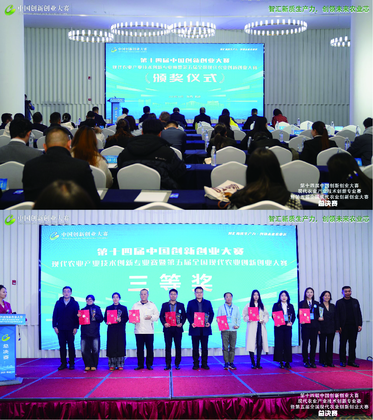 1761900590156032.jpg 1761900590156032.jpg