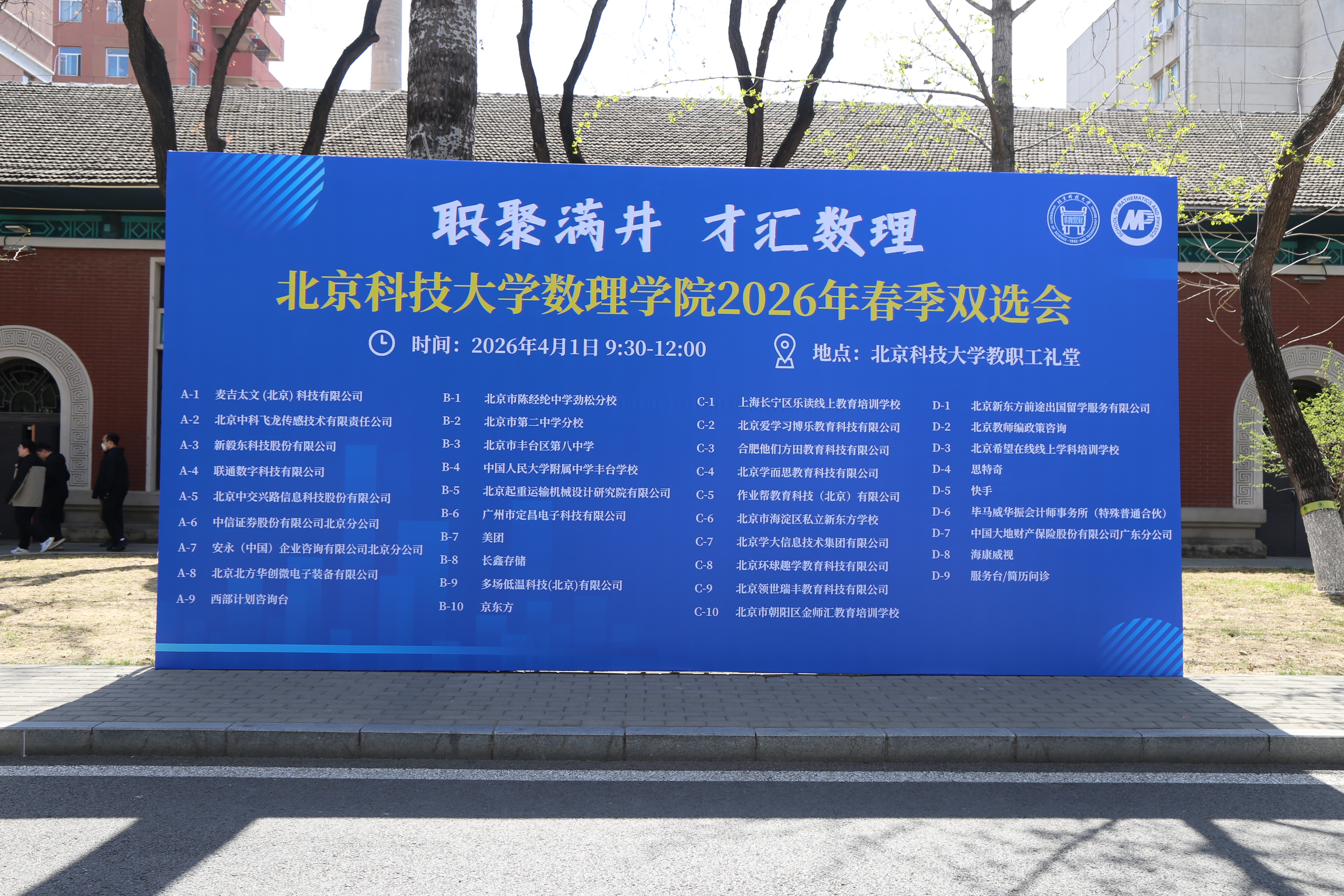 1775097603674775.jpg 1775097603674775.jpg