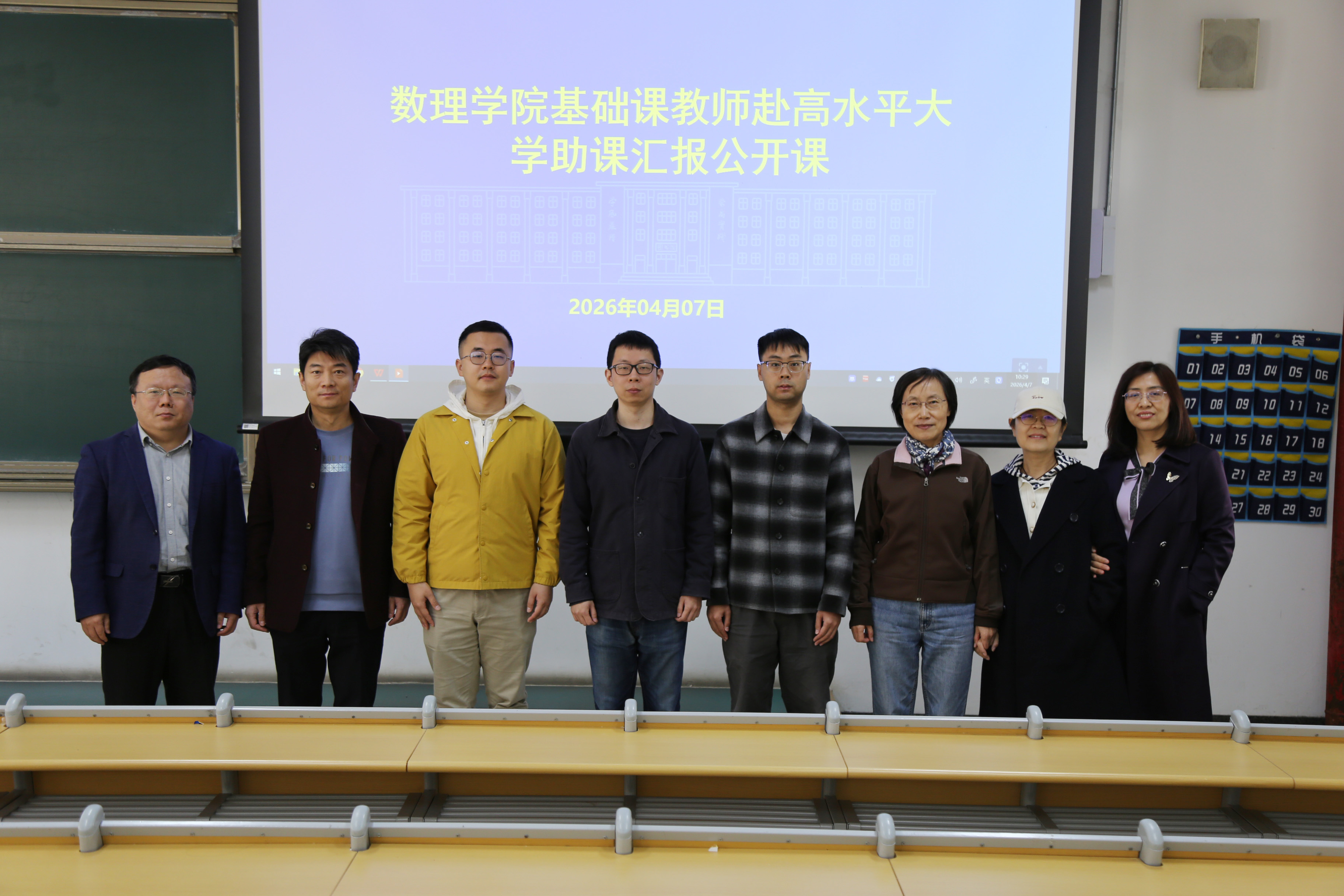 1775717868481257.jpg 1775717868481257.jpg